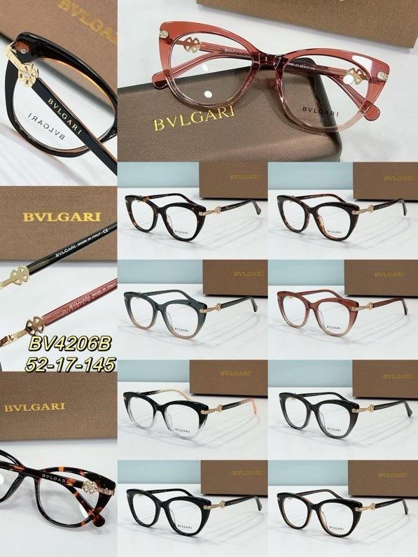 Bvlgari Glasses smr (1)